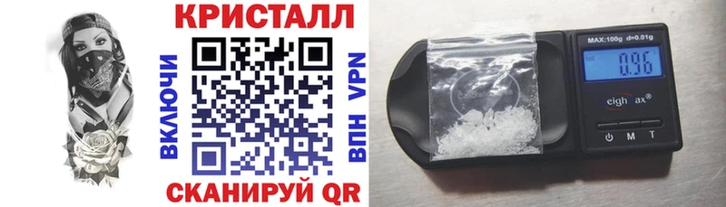 Amphetamine Розовый  наркота  даркнет официальный сайт  Алдан 