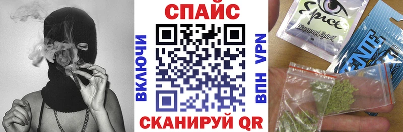 как найти закладки  Алдан  БУТИРАТ бутандиол 