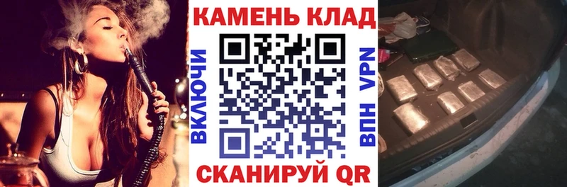 Гашиш Premium  блэк спрут ссылка  Алдан 