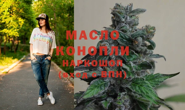 гидропоника Иннополис