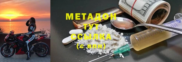эйфоретик Осташков