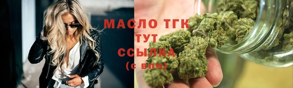 MDMA Premium VHQ Гусиноозёрск