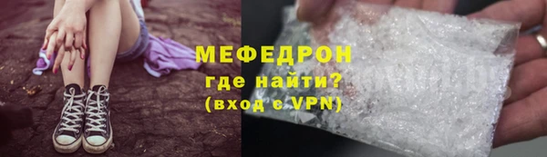 эйфоретик Осташков