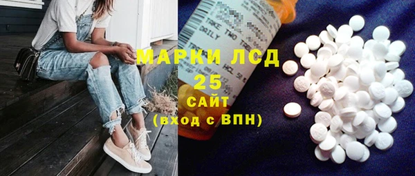 альфа пвп VHQ Остров