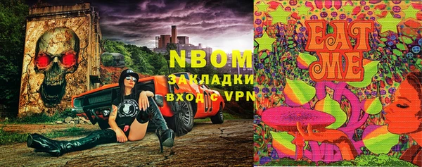 кокаин VHQ Инта