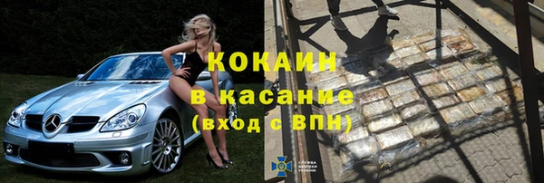 эйфоретик Осташков