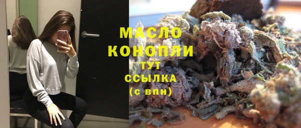 альфа пвп VHQ Остров