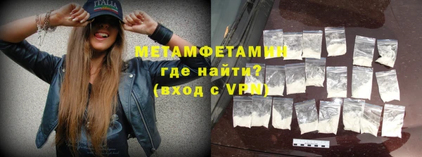 скорость mdpv Ростов