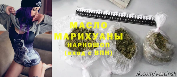 альфа пвп VHQ Остров