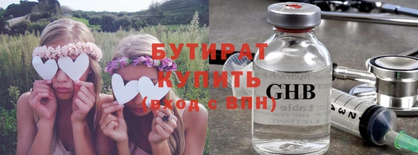 альфа пвп VHQ Остров