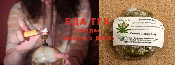 альфа пвп VHQ Остров