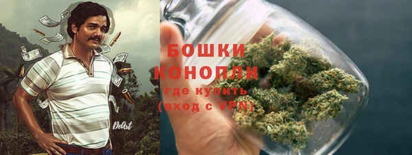 альфа пвп VHQ Остров