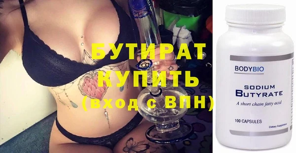 альфа пвп VHQ Остров