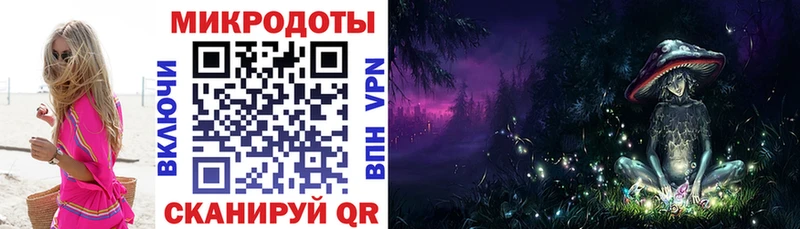 Галлюциногенные грибы Cubensis  даркнет официальный сайт  Алдан 