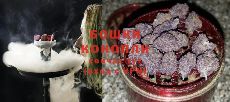 Каннабис Ganja  Алдан 